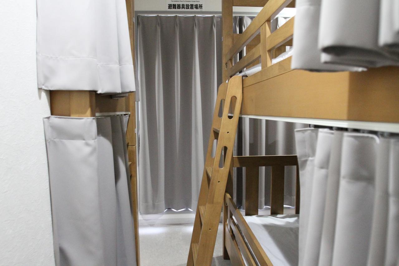 Hostel Osaka Ya Namba Pokój zdjęcie