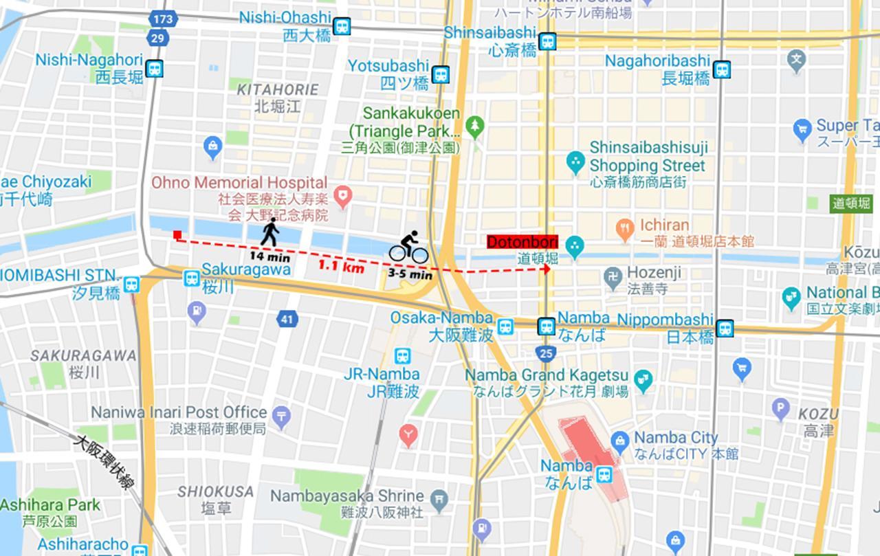 Hostel Osaka Ya Namba Zewnętrze zdjęcie