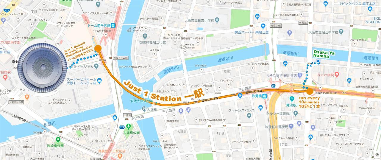 Hostel Osaka Ya Namba Zewnętrze zdjęcie