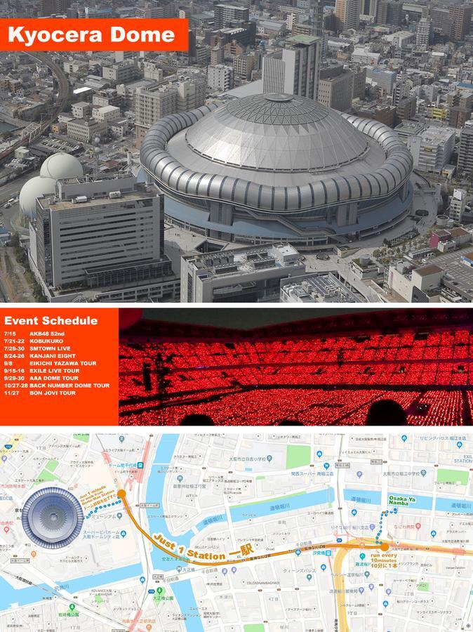Hostel Osaka Ya Namba Zewnętrze zdjęcie